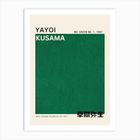 Yayoi Kusama Poster Print No. Green No. 1 Tokyo 1961 Feature Wall Art in HD Art Print