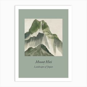 Landscapes Of Japan Mount Hiei 101 Art Print