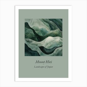 Landscapes Of Japan Mount Hiei 19 Art Print