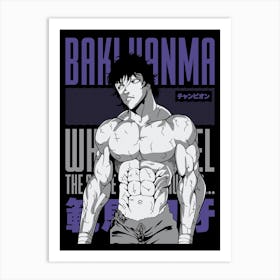 Baki Hanma Anime Poster 4 Art Print