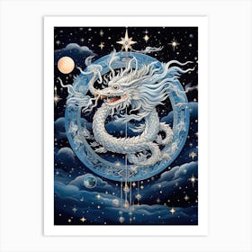 Dragon Elements Merged Illustration 7 Art Print