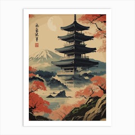 Vintage Japanese Pagoda Art Print