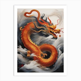 Dragon Flight Art Print