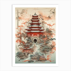 Chinese Calligraphy Illustration 3 Art Print