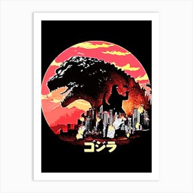 godzilla 1 Art Print