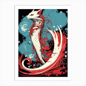 Koi Fish 1 Art Print