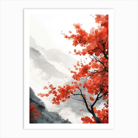 Chinese Painting 2 Art Print
