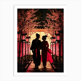 Asian Couple Art Print