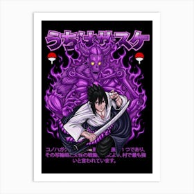 Sasuke Anime Poster 2 Art Print