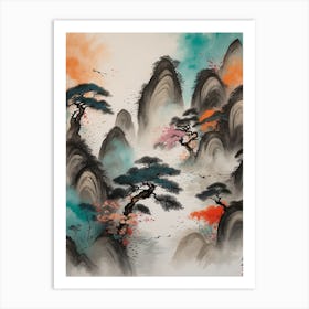 Asian Landscape Painting 2 Art Print