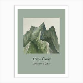 Landscapes Of Japan Mount Omine 2 Art Print