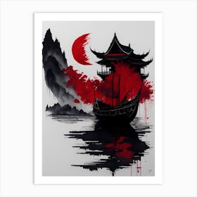 Chinese Ink Painting Landscape Sunset (12) Art Print