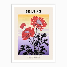 Beijing China Botanical Flower Market Poster Art Print