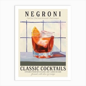 Negroni Cocktail Recipe Vintage Kitchen Illustration Art Print