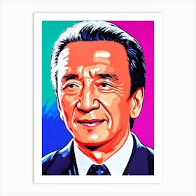 Jackie Chan Pop Movies Art Movies Art Print