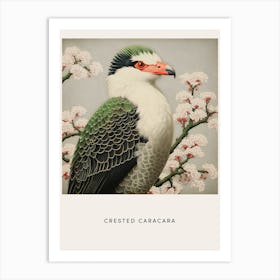 Ohara Koson Inspired Bird Painting Crested Caracara 1 Poster Art Print