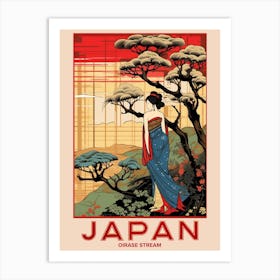 Oirase Stream, Visit Japan Vintage Travel Art 1 Art Print