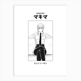 Chainsaw Man Makima Black and White Art Print