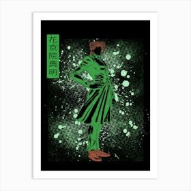 Noriaki Kakyoin Jojo Art Print