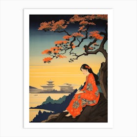 Miyako Jima, Japan Vintage Travel Art 2 Art Print