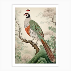 Ohara Koson Inspired Bird Painting Pheasant 3 Art Print