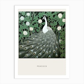 Ohara Koson Inspired Bird Painting Peacock 7 Poster Art Print