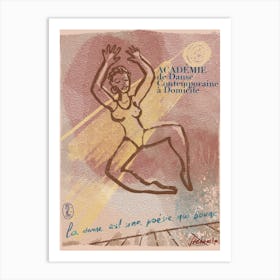 Home Dance Academy Art Print