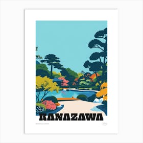 Kenrokuen Garden Kanazawa Colourful Illustration Poster Art Print