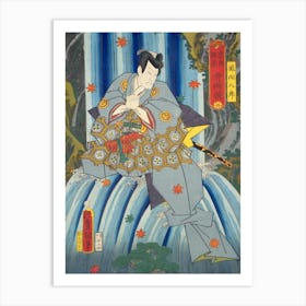 From The Ukiyo E Series A Contest Of Magic Scenes By Toyokuni By Utagawa Kunisada Art Print