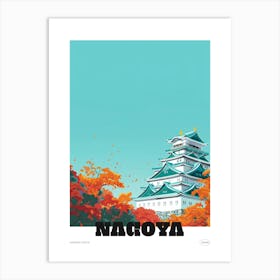 Nagoya Castle 1 Colourful Illustration Poster Art Print