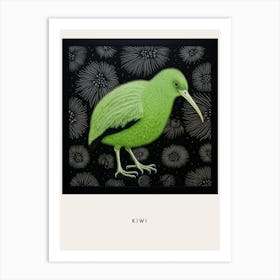 Ohara Koson Inspired Bird Painting Kiwi 2 Poster Art Print