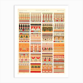 Vintage Pattern Illustration, Owen Jones                  Art Print