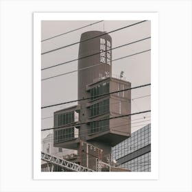 Wires and Tower Tokyo Art Print