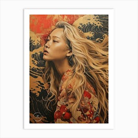 China Girl Art Print