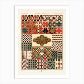 Roman Byzantine Pattern, Albert Racine Art Print