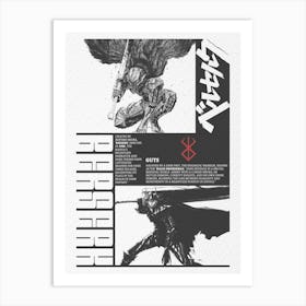 Berserk Brutalism Style Art Print