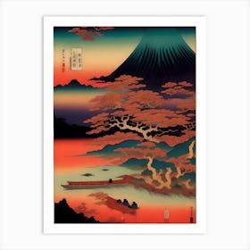 Fukuyama Fuji Art Print