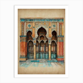 Watercolor Of Islamic Structure Art Print