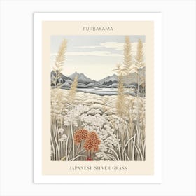 Fujibakama Japanese Silver Grass 3 Japanese Botanical Illustration Poster Art Print