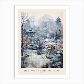 Winter City Park Poster Shinjuku Gyoen National Garden Japan 1 Art Print