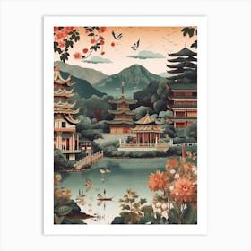 The Sun Moon Lake Taiwan Art Print