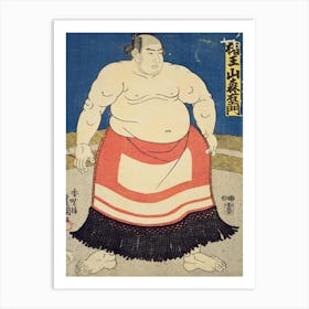 Woodblock Print Of Sumo E By Utagawa Kunisada Art Print