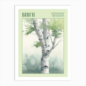 Birch Tree Atmospheric Watercolour Painting 3 Poster Art Print