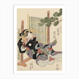 Näyttelijä Iwai Shijaku Näytelmässä Kanadehon Chusingura (Uskolliset Vasallit), 1830, By Utagawa Kunisada Art Print