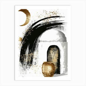 Islamic Art 1 Art Print