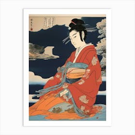 Asian Woman Art Print