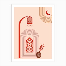 Islamic Door 5 Art Print