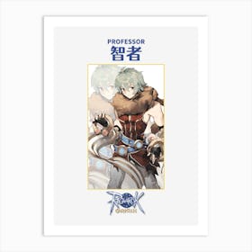 Ragnarok Online Professor Male Art Print