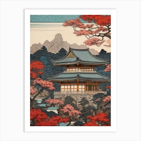 Ginkaku Ji, Japan Vintage Travel Art 3 Art Print