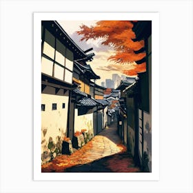 Kyoto Art Print